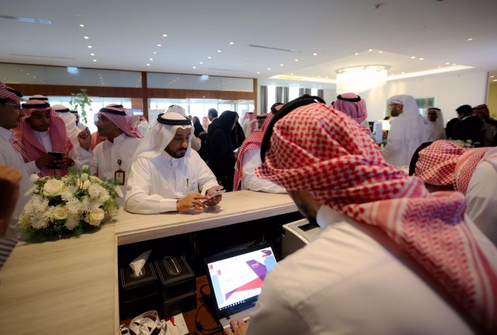GEM SAUDI REPORT