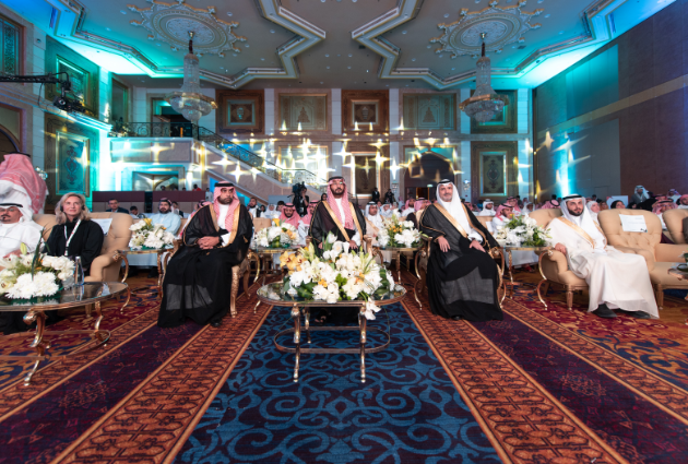 Under the patronage of HRH Prince Abdullah bin Bandar, deputy governor of Makkah region